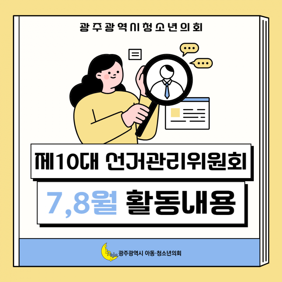 6acd7e0a227c18e290caa39ee4cad333_1757899283_8608.png
