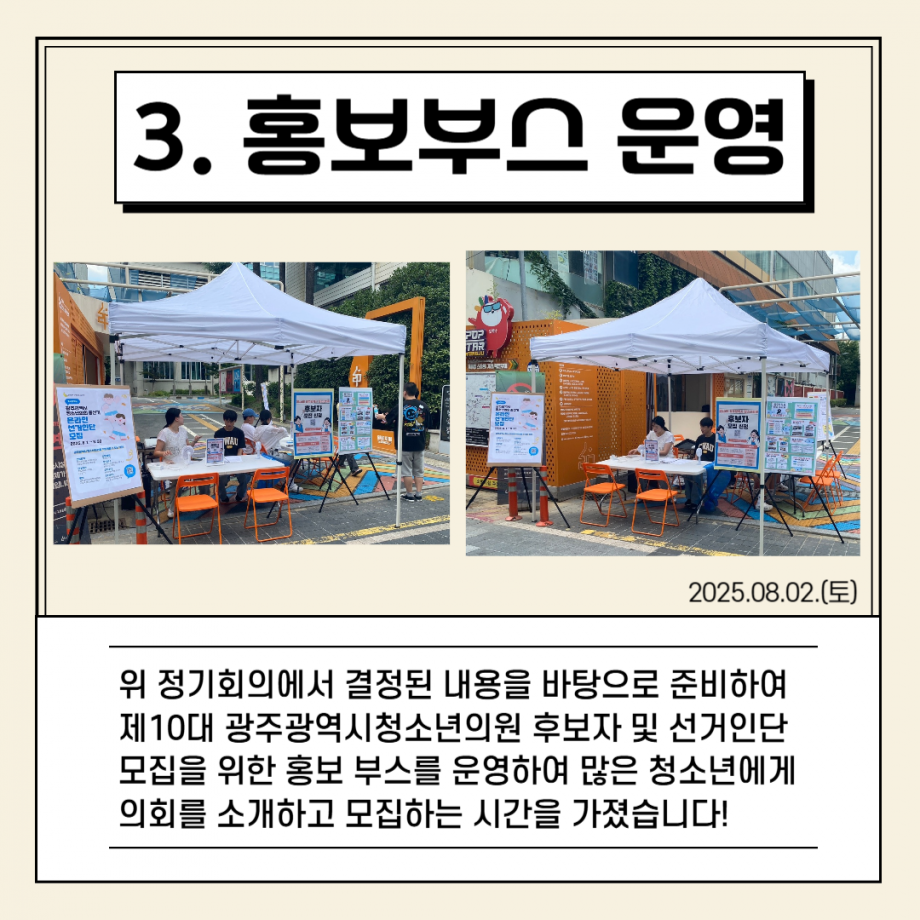 6acd7e0a227c18e290caa39ee4cad333_1757899286_6996.png